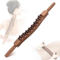 Massageador de raspagem para terapia de madeira Guasha Wood Stick Tools