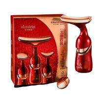 Massageador Facial Anti-Envelhecimento 3 Em 1, Elevador De Pescoço E Olhos, Dispositivo De Beleza Massageador Facial Anti-Envelhecimento 3 Em 1, Elevador De Pescoço E Olhos, Dispositivo De Beleza