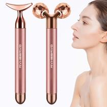 Massageador facial DANGSHAN 2 EM 1 elétrico em ouro rosa 24k Massageador facial DANGSHAN 2 EM 1 elétrico em ouro rosa 24k