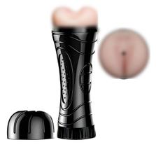 Massageador íntimo Lanterna Masculino Discreto Com Textura Anal Realista