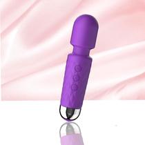 Massageador mini portátil 20 modos 8 velocidades roxo Massageador mini portátil 20 modos 8 velocidades roxo