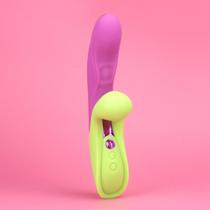 Massageador recarregavel macetando intt