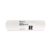 Master Térmico Ricoh JP7 JP730 JP735 Gestetner CP6123L Master Térmico Ricoh JP7 JP730 JP735 Gestetner CP6123L