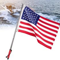 Mastro de Bandeira para Barco KEMIMOTO 1,2m em Alumínio com Pegador de Bungee