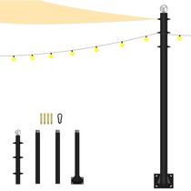 Mastro para Toldo de Sombra Fairyrain 3,1 m Aço de Alta Resistência Mastro para Toldo de Sombra Fairyrain 3,1 m Aço de Alta Resistência