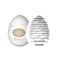 Masturbador Easy Beat Egg Silky Magical Kiss - Sexy Import Masturbador Easy Beat Egg Silky Magical Kiss - Sexy Import
