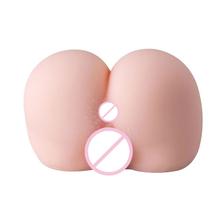 Masturbador Masculino Bundão Bum bum Feminino Masturbador Masculino Bundão Bum bum Feminino