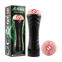 Masturbador Masculino Cyberskin Lanterna Texturizado com Vibração Multivelocidades Masturbador Masculino Cyberskin Lanterna Texturizado com Vibração Multivelocidades