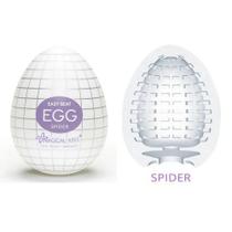 Masturbador masculino egg magical kiss SPIDER
