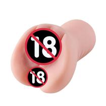 Masturbador Masculino em Cyberskin SUPER realista - Vagina e Ânus Masturbador Masculino em Cyberskin SUPER realista - Vagina e Ânus