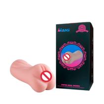 Masturbador Masculino Vagina Maig com Túnel Interno Texturizado Silicone 13cm x 6,5cm - Portal do Prazer