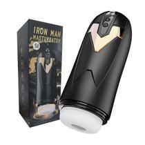Masturbador Masculino Vai e Vem Vibração e Aquecimento 29cm x 12cm 9 Intensidades Silicone Recarregável Discreto Masturbador Masculino Vai e Vem Vibração e Aquecimento 29cm x 12cm 9 Intensidades Silicone Recarregável Discreto