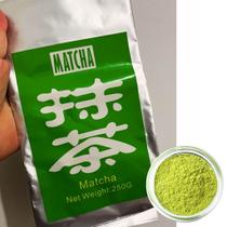 Matcha chá verde em pó solúvel - 250g Matcha chá verde em pó solúvel - 250g