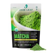 Matcha em pó, folha de jade, grau culinário, orgânico, 100g Matcha em pó, folha de jade, grau culinário, orgânico, 100g