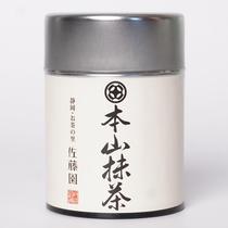 Matcha em pó SATOEN Superior Cerimonial Grade 30g Matcha em pó SATOEN Superior Cerimonial Grade 30g