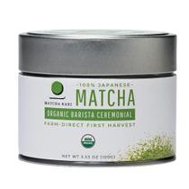 Matcha Kari Matcha Cerimonial Orgânico para Barista 100g Matcha Kari Matcha Cerimonial Orgânico para Barista 100g