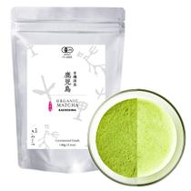 Matcha Orgânico Cerimonial KIMIKURA 100 g Matcha Orgânico Cerimonial KIMIKURA 100 g