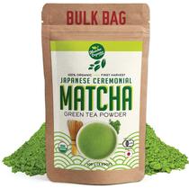 Matcha Orgânico Japonês Cerimonial Chá Verde Matcha 100g Matcha Orgânico Japonês Cerimonial Chá Verde Matcha 100g