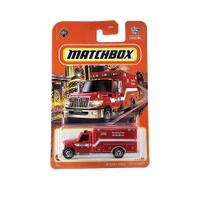 Matchbox Internacional Terrastar - Ambulance