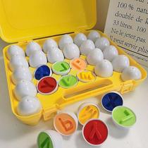 Matching Eggs Chicken Toy Color Shape Recognition Educationa Matching Eggs Chicken Toy Color Shape Recognition Educationa