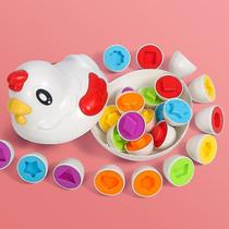 Matching Eggs Chicken Toy Color Shape Recognition Educationa Matching Eggs Chicken Toy Color Shape Recognition Educationa