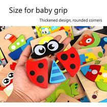 Materiais Crianças Jigsaw Board Brinquedos de madeira educativos para