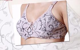 Material p/ 4 sutiã support 1