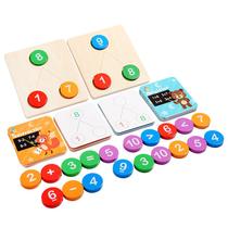 Math Logic Puzzle, jogo de decomposição de números de madeira para crianças