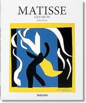 Matisse Cut-outs
