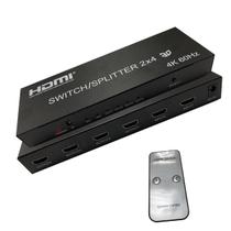 Matrix HDMI 2 x 4 Splitter e switcher Ultra HD 3D Wincabos