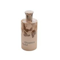 Mawwal Arábia Ghamra Eau De Parfum - Perfume Árabe Masculino 100ml