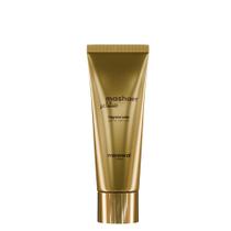 Mawwal Sense Mashaer Body Cream 200ml