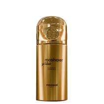 Mawwal Sense Mashaer Body Spray 250ml Mawwal Sense Mashaer Body Spray 250ml