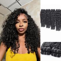Mechas de Cabelo Humano Nufnua Cacheado Birmanês 14-20 pol. 4 peças Mechas de Cabelo Humano Nufnua Cacheado Birmanês 14-20 pol. 4 peças