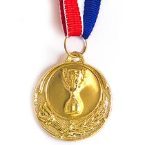 Medalha AX Esportes 40mm Honra ao Mérito Alto Relevo Dourada Dupla-Face - FA471 (Pç)