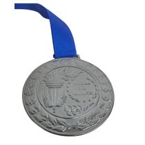 Medalha de Ouro Prata ou Bronze Honra ao Merito C/Fita 950 - Crespar