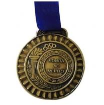 Medalha Gedeval Pequena Prata 34Mm