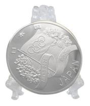 Medalha Moeda Bandeira Japao Olimpiadas Tokyo Banhada Prata - Moedarara Numismática