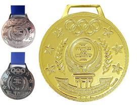 Medalhas esportivas honra ao mérito metalizada 50 mm grossa 06 pçs