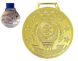 Medalhas esportivas honra ao mérito metalizada 50 mm grossa 12 pçs