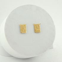 Medalhas Para Escapulário Tradicional 16x11 Df Ouro 18k 750 Medalhas Para Escapulário Tradicional 16x11 Df Ouro 18k 750