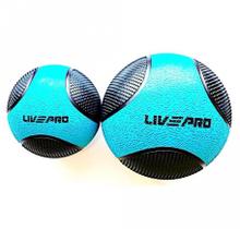 Medicine Ball 05 Kg Preto/Azul Liveup