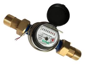 Medidor de água DAE AS320U-125P 1-1/4 com saída de pulso, 4,7 m³/h Medidor de água DAE AS320U-125P 1-1/4 com saída de pulso, 4,7 m³/h