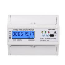 Medidor de energia 380V 100A RS485 Modbus Trifásico com Trilho DIN de 4 fios Medidor de energia 380V 100A RS485 Modbus Trifásico com Trilho DIN de 4 fios
