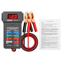 Medidor de Tensão e Testador de Bateria Automotiva 12V ANENG BT171 Medidor de Tensão e Testador de Bateria Automotiva 12V ANENG BT171