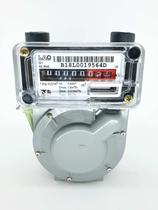 Medidor lao g 1 / mgp2 s/ conexao Medidor lao g 1 / mgp2 s/ conexao