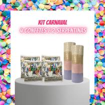 Mega kit carnaval 4 pacotes confete e 2 tubos serpentina Mega kit carnaval 4 pacotes confete e 2 tubos serpentina