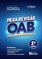 Mega Revisão OAB - Resumos e Tabelas Esquematizadas - 2ª Edição (2025)