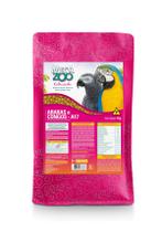 MEGAZOO - Extrusada Arara e Congo A17 - 4kg