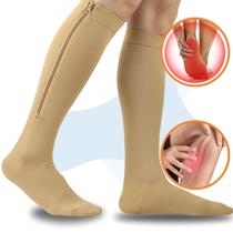 Meia 3/4 Zíper 20-30 Mmhg Compressão Unissex Original Meia 3/4 Zíper 20-30 Mmhg Compressão Unissex Original